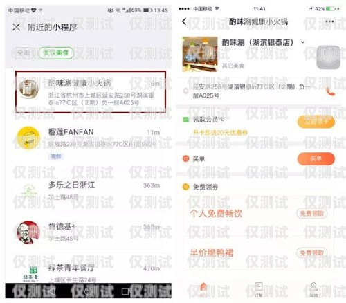 宜賓自動外呼系統，提升銷售效率的利器宜賓外呼公司