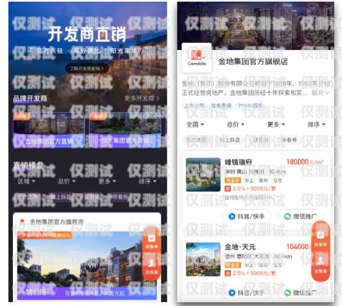 邯鄲銷售外呼系統招商——開啟高效銷售新時代邯鄲營銷團隊電話