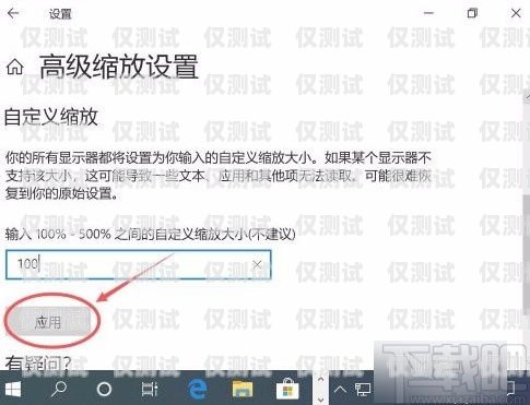 如何正確注銷外呼系統賬號外呼系統賬號注銷需要多久