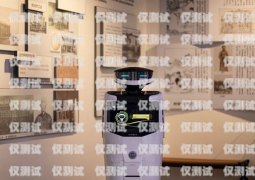 尋找性價比高的電話機器人——哪里可以找到便宜的電話機器人？電話機器人哪里便宜又好用