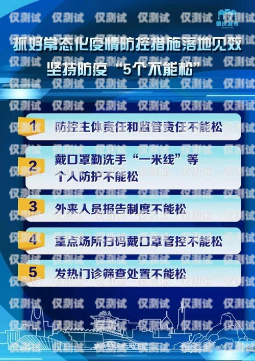 肇慶 AI 外呼系統——提升客戶體驗與銷售效率的創新解決方案肇慶ai外呼系統簡介