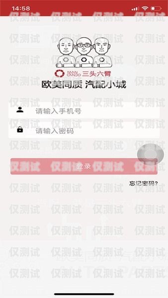 贛州外呼系統怎么樣？南昌外呼系統加盟