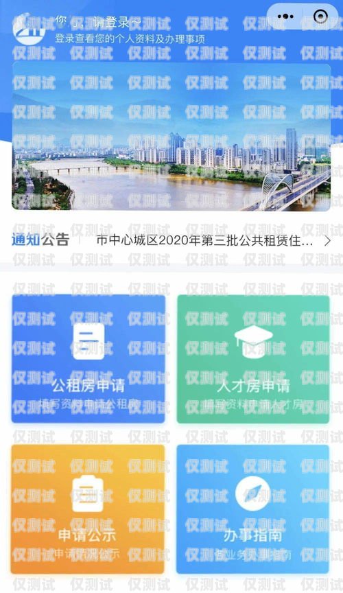 贛州外呼系統怎么樣？南昌外呼系統加盟