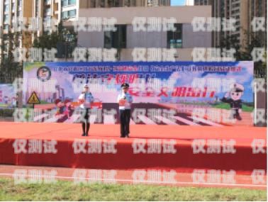 澄邁縣四川外呼系統(tǒng)，提升銷售與服務(wù)的利器澄邁縣外國語學(xué)校