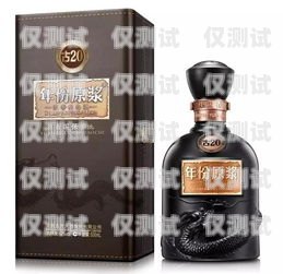 古井貢酒業電銷機器人錄音引發的思考古井貢酒一分鐘話術