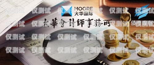 干象閣電銷卡使用指南，高效拓展業務的秘訣干象閣電銷卡怎么用的