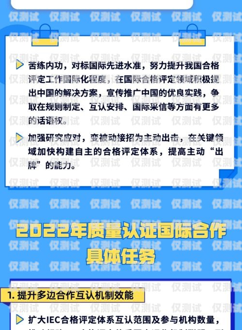 干象閣電銷卡使用指南，高效拓展業務的秘訣干象閣電銷卡怎么用的