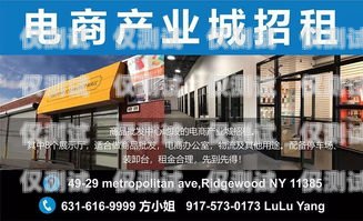 上海電銷機器人招聘網，開啟智能銷售新時代上海電銷機器人招聘網站