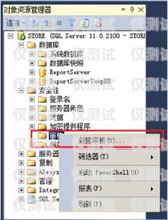 axb 外呼系統的安全性與合規性探討axb外呼防封號