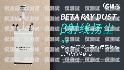 七臺河外呼系統廠商七臺河外兌信息
