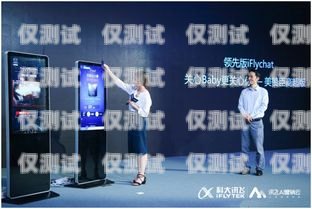 ?？谌斯ね夂粝到y招聘，開啟客服與銷售的無限可能海口人工外呼系統招聘信息最新
