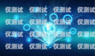 免費金華外呼系統，助力企業高效溝通金華呼叫中心