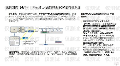 襄陽外呼系統類型全解析外呼系統的作用