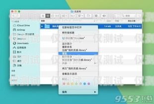 探尋便宜好用的外呼系統，提升銷售效率的必備工具便宜好用的外呼系統有哪些