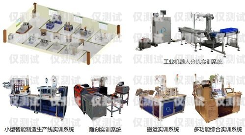 南寧電銷機器人線路——提升銷售效率的創新解決方案南寧電銷機器人線路維修
