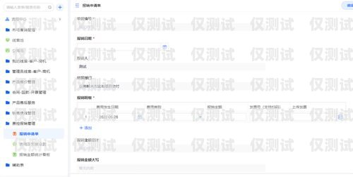 南昌銷售外呼系統，提升銷售效率的必備工具南昌外呼系統加盟