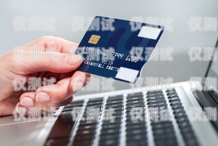 電銷信用卡的有效話術(shù)與技巧電銷信用卡推廣話術(shù)技巧和方法