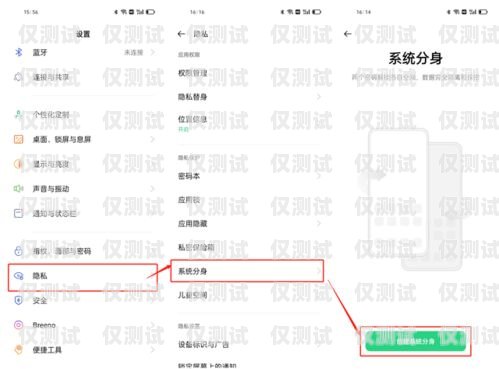 應對電銷封卡，解決之道與策略指南電銷怎么解決封卡問題