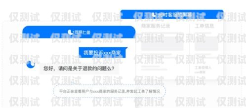 選擇適合的客服外呼系統平臺，提升客戶服務體驗客服外呼系統平臺哪家好一點