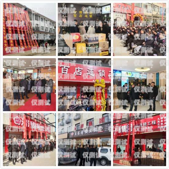 開啟電銷新時代——汕頭電銷機(jī)器人加盟店汕頭電銷機(jī)器人加盟店地址