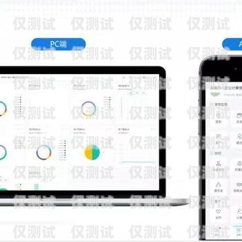 烏魯木齊 crm 外呼系統哪家強烏魯木齊電銷外呼系統