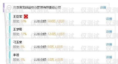 福州外呼系統哪家公司做的好？福州外服電話