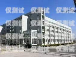 安徽外呼系統軟件哪里有安徽外呼信息科技有限公司