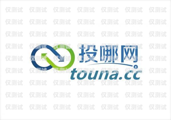 安徽外呼系統軟件哪里有安徽外呼信息科技有限公司