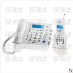 江蘇無線電話機器人報價的全面解析無線電話機價格