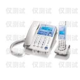 江蘇無線電話機器人報價的全面解析無線電話機價格