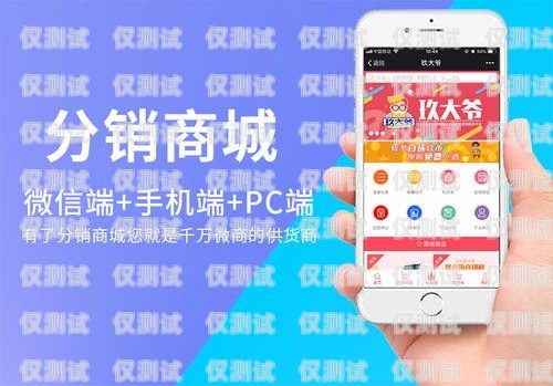 珠海 App 外呼系統是什么外呼app開發