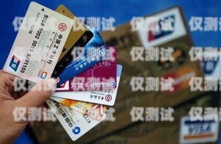 電銷卡被封了有什么影響？電銷卡封了對自己有什么影響