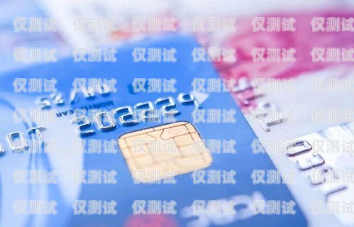 電銷卡被封了有什么影響？電銷卡封了對自己有什么影響