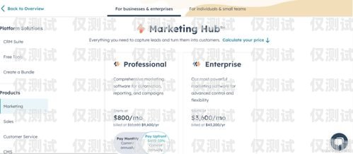 陽(yáng)江 CRM 外呼系統(tǒng)價(jià)格crm外呼系統(tǒng)大概多少錢