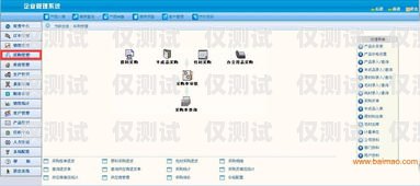 陽(yáng)江 CRM 外呼系統(tǒng)價(jià)格crm外呼系統(tǒng)大概多少錢