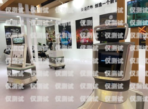 邦盛科技是否有電話機器人？邦盛科技有沒有電話機器人賣