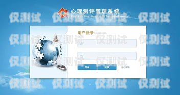 云客服外呼系統使用指南云客服外呼系統怎么用的