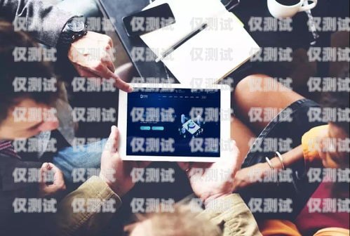 電銷卡可視電話，提升銷售效率的創(chuàng)新工具電銷卡可視電話怎么用