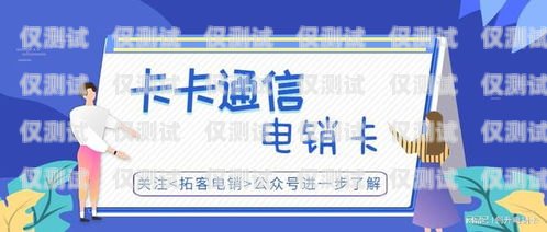 寧波外呼系統(tǒng)——提升銷(xiāo)售與服務(wù)的利器寧波外呼系統(tǒng)設(shè)計(jì)招聘