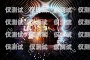 廣州 Ai 電話機器人源碼，創(chuàng)新科技的未來廣州ai電話機器人源碼
