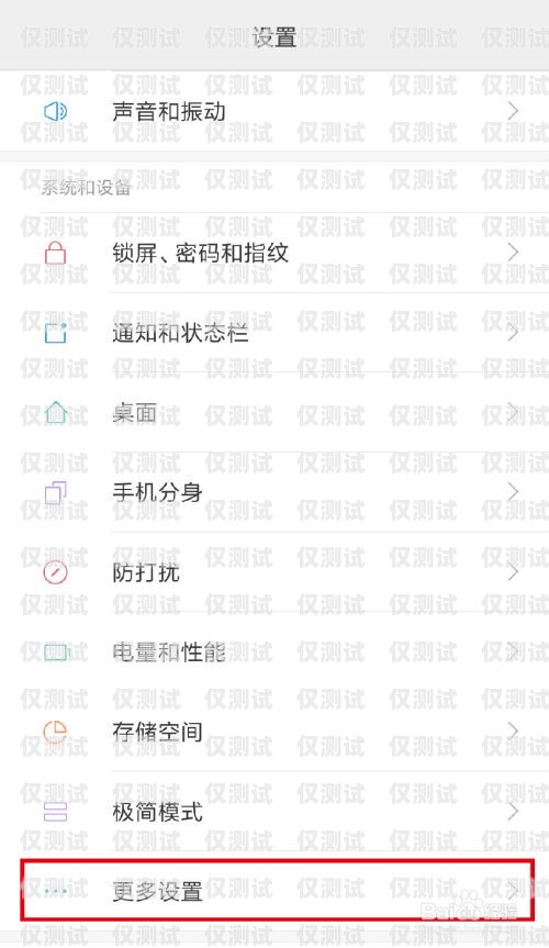 如何取消民生電銷卡套餐業務民生電銷卡套餐怎么取消業務啊