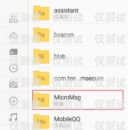 如何取消民生電銷卡套餐業務民生電銷卡套餐怎么取消業務啊