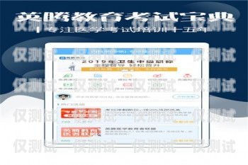 長春專業(yè)外呼系統(tǒng)要多少錢長春外呼系統(tǒng)加盟