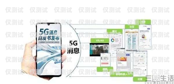 選擇貴港穩(wěn)定外呼系統(tǒng)運營商，開啟高效溝通新時代