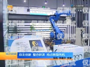濰坊機器人外呼系統前景廣闊機器人外呼系統多少錢一個月