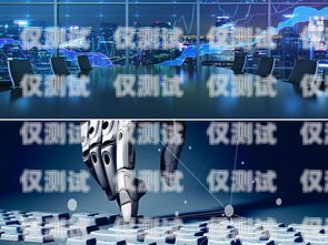 星耀智能電話機器人，未來通訊的引領者星耀局機器人