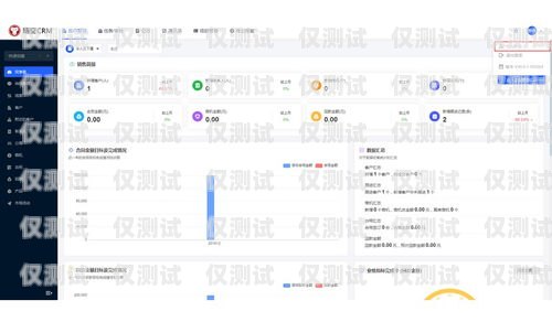 探究企查查 CRM 系統是否具備外呼功能企查查客戶