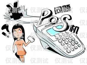 警惕！修電話機器人騙局揭秘修電話機器人騙局揭秘