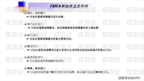 做電銷辦哪個卡好用呢安全嗎？做電銷辦哪個卡好用呢安全嗎知乎