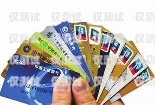 揭秘電銷卡套路，如何避免成為受害者電銷電話卡怎么辦理